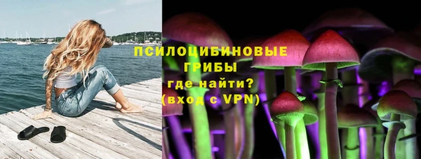 кокаин премиум Воткинск