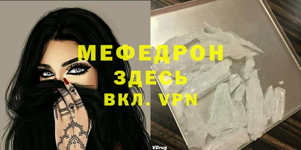 PSILOCYBIN Нязепетровск