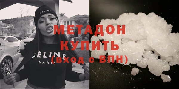 дживик Остров