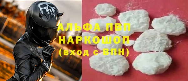 дживик Остров