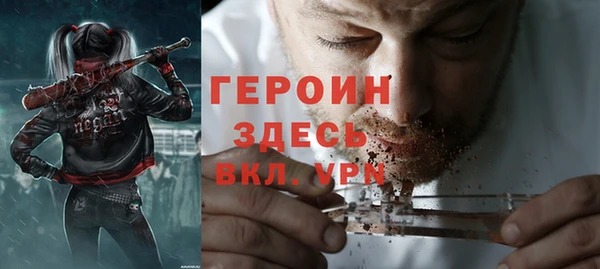 дживик Остров