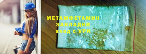 МДПВ Осташков