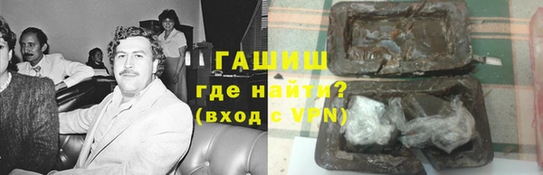 PSILOCYBIN Нязепетровск