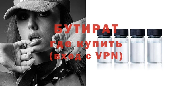 дживик Остров