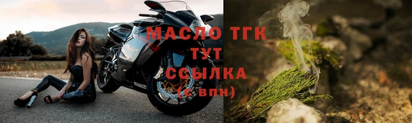 дживик Остров