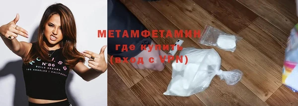 гашишное масло Нягань