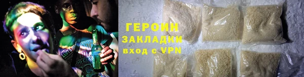 МДПВ Осташков