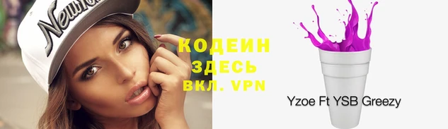 дживик Остров