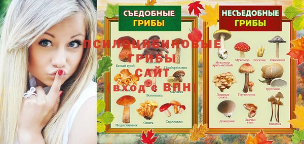 гашишное масло Нягань