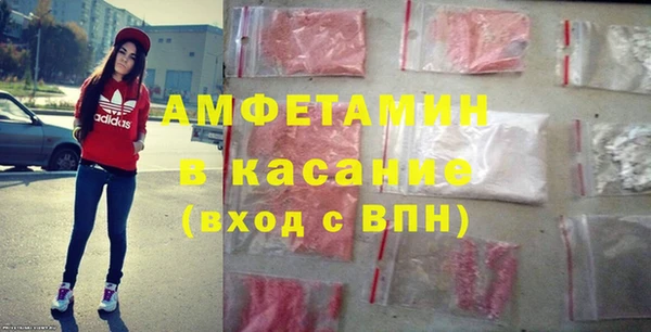 гашишное масло Нягань