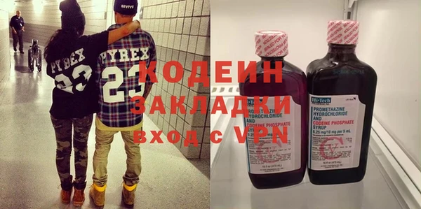 МДПВ Осташков