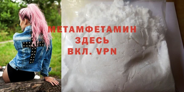 дживик Остров