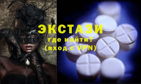 МДПВ Осташков