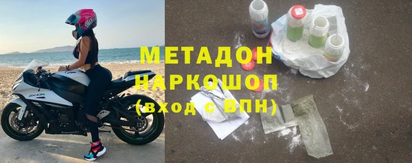PSILOCYBIN Нязепетровск