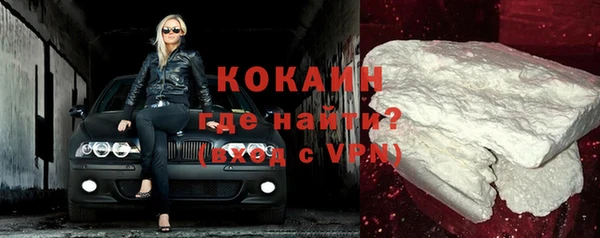 гашишное масло Нягань
