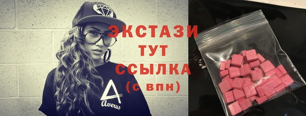МДПВ Осташков