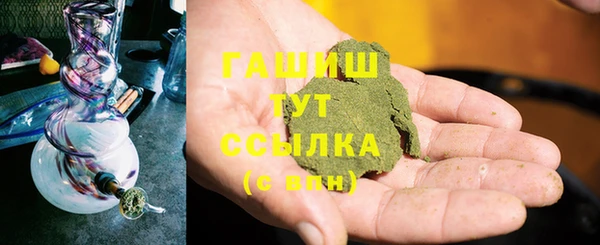 прущие крисы Вуктыл