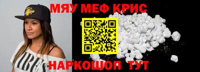 наркотики Бузулук