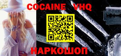 прущая мука Бугуруслан