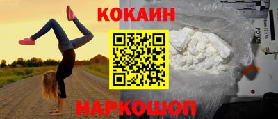 марки nbome Бузулук