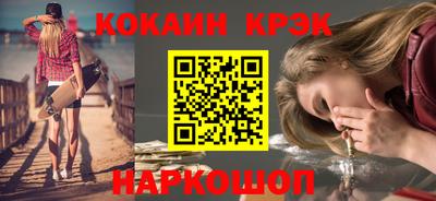 наркотики Бузулук