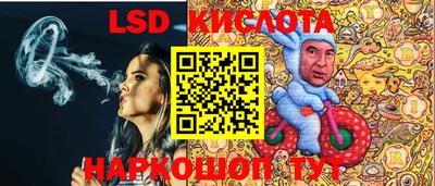 наркотики Бузулук