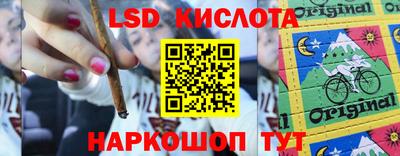 марки nbome Бузулук