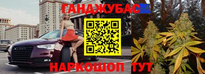 ПСИЛОЦИБИНОВЫЕ ГРИБЫ Жуковский