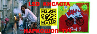 ALPHA-PVP Будённовск