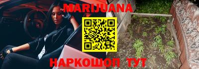 прущая мука Бугуруслан