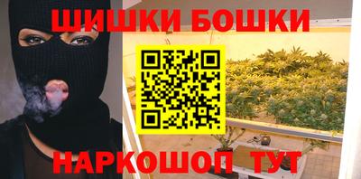 ALPHA-PVP Будённовск