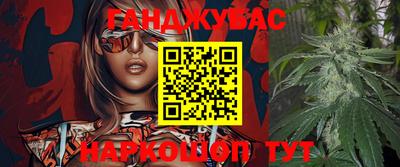 ALPHA-PVP Будённовск