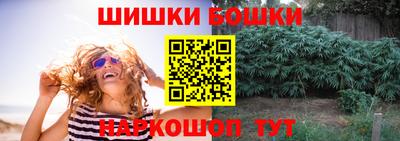 кокаин VHQ Бугуруслан