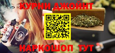 прущая мука Бугуруслан