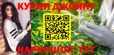 кокаин VHQ Бугуруслан