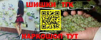 прущая мука Бугуруслан