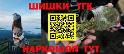 кокаин VHQ Бугуруслан