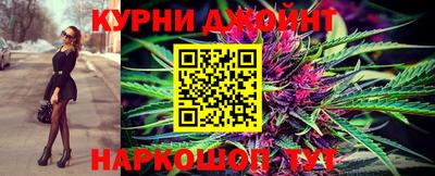 марки nbome Бузулук
