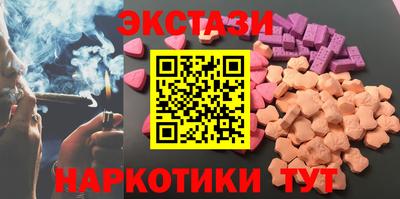 винт Будённовск