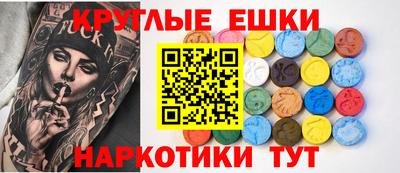 прущая мука Бугуруслан