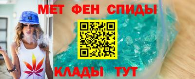 марки nbome Бузулук