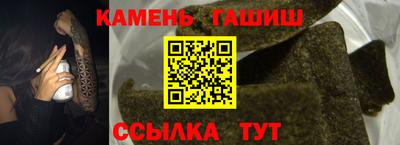 наркотики Бузулук