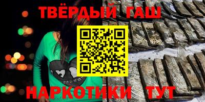 наркотики Бузулук