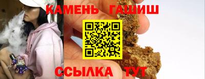 ALPHA-PVP Будённовск