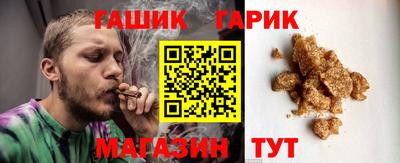 винт Будённовск
