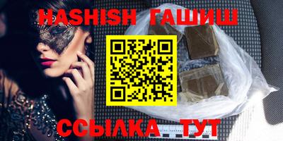 наркотики Бузулук