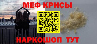 наркотики Бузулук