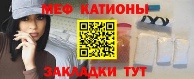 наркотики Бузулук