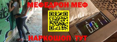 наркотики Бузулук