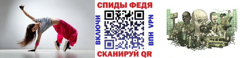 Первитин пудра  Заводоуковск 